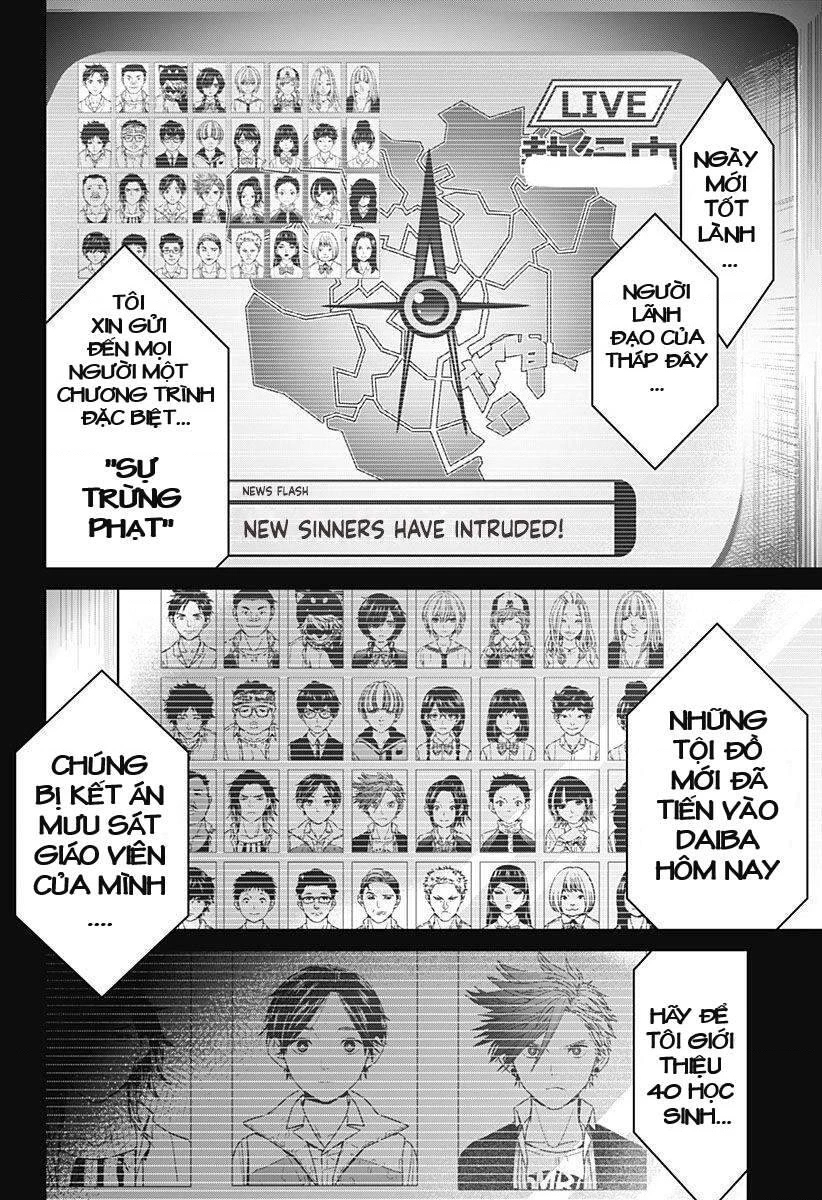 Địa Phủ Tokyo Chapter 91.17 - 20