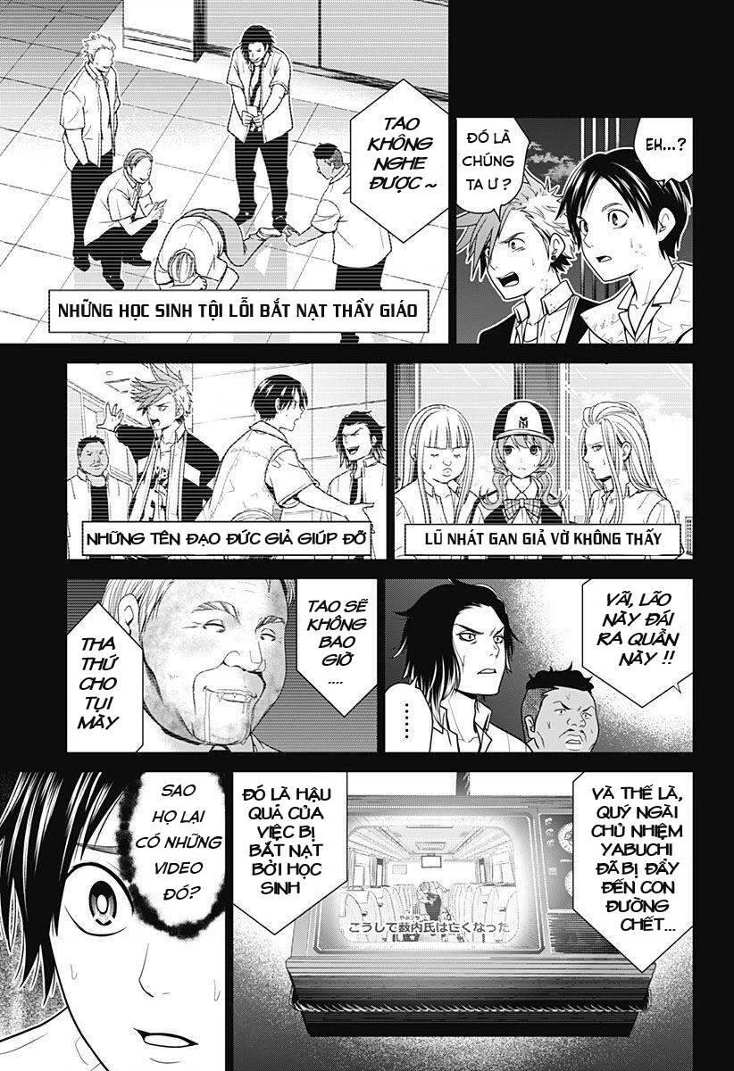 Địa Phủ Tokyo Chapter 91.17 - 21