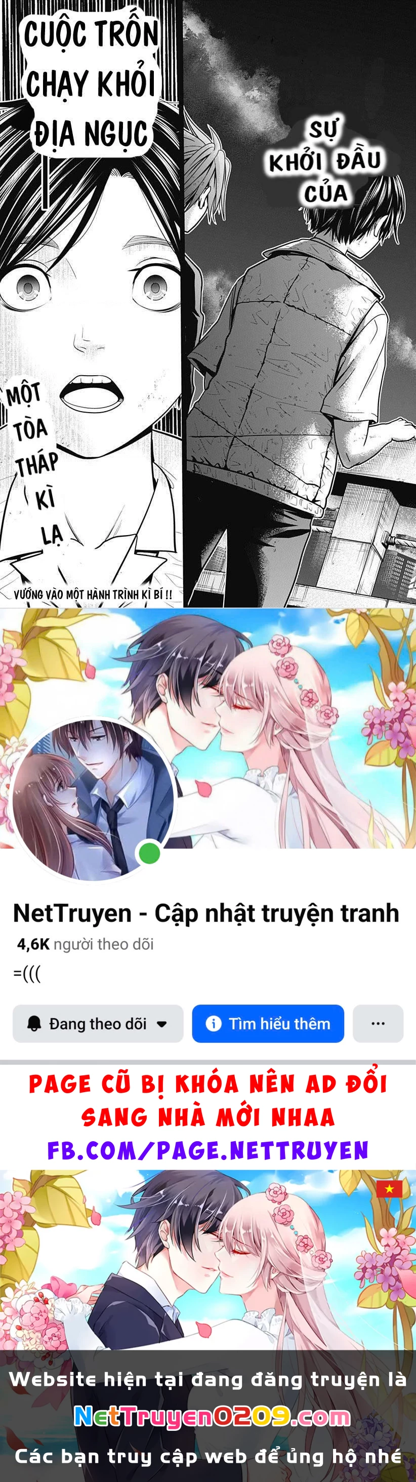 Địa Phủ Tokyo Chapter 91.18 - 53