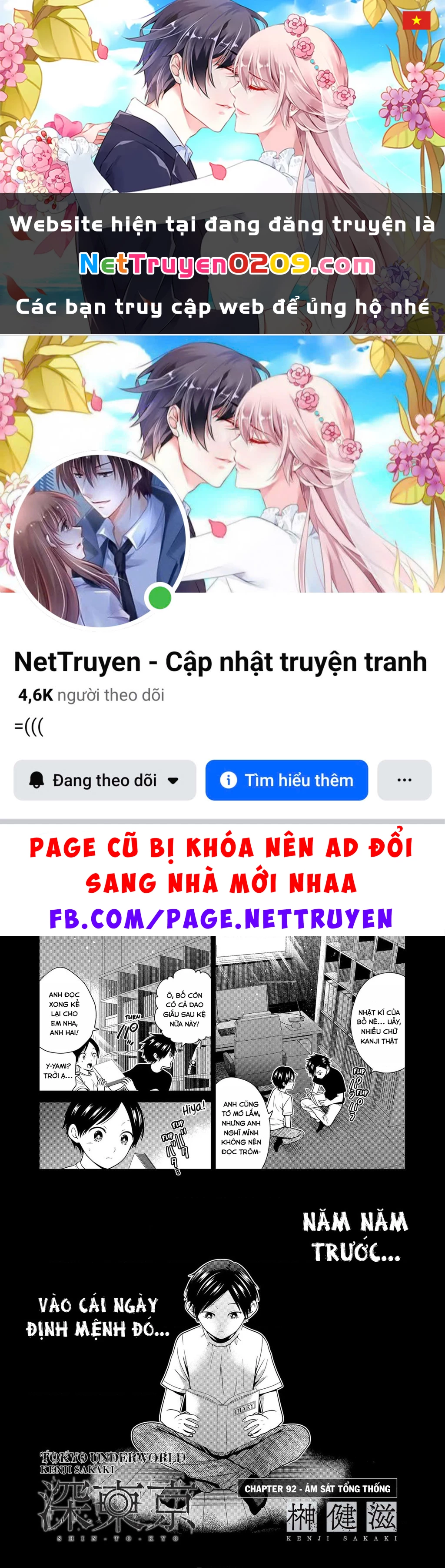 Địa Phủ Tokyo Chapter 92 - 1