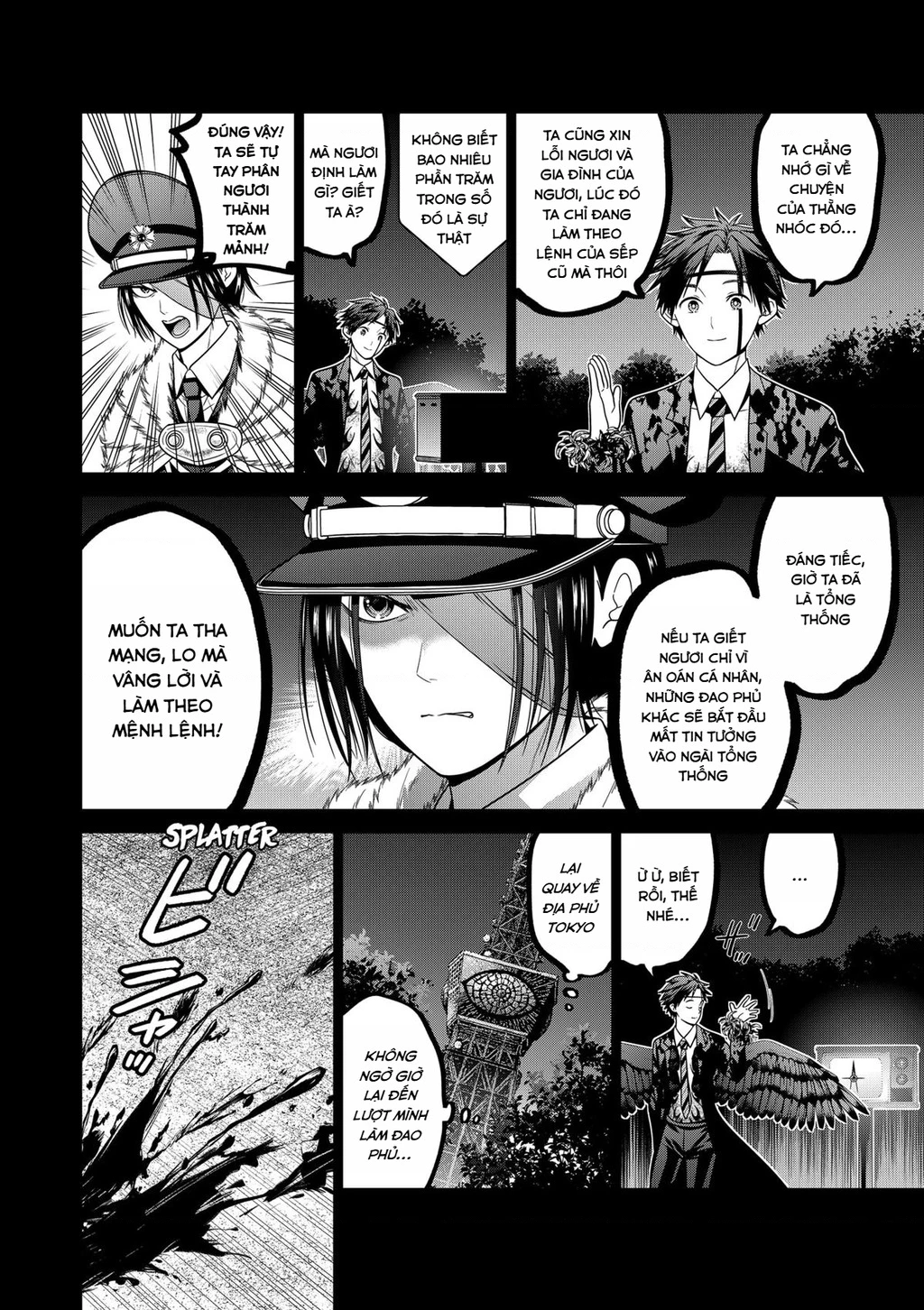 Địa Phủ Tokyo Chapter 92 - 14