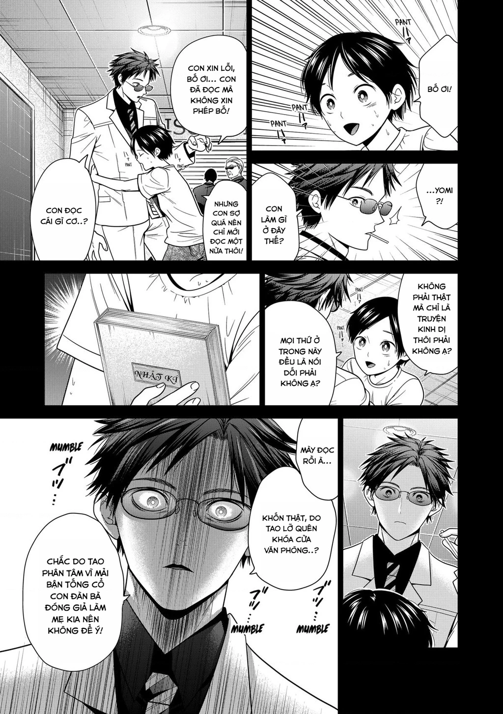 Địa Phủ Tokyo Chapter 92.01 - 3