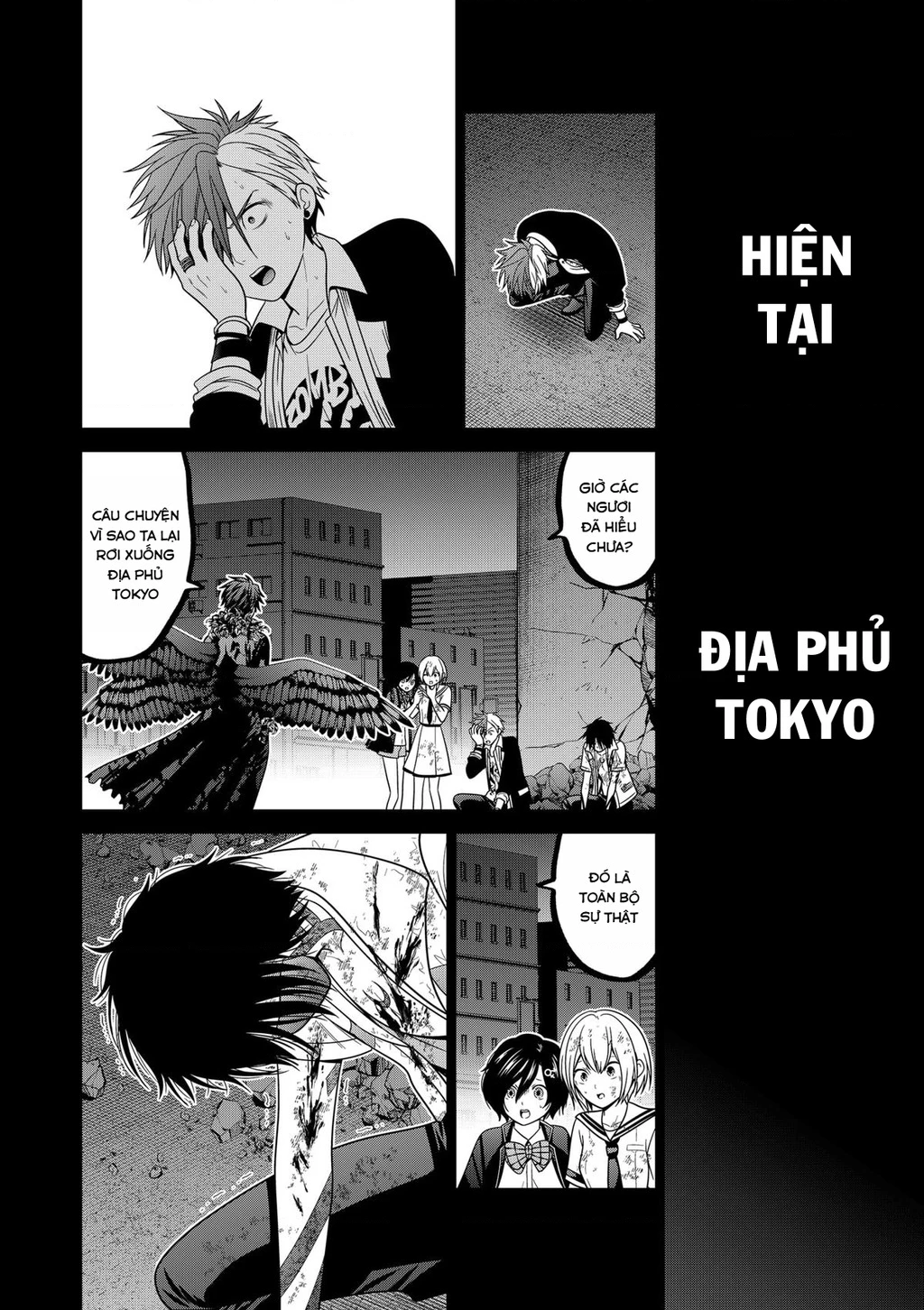 Địa Phủ Tokyo Chapter 92.01 - 20