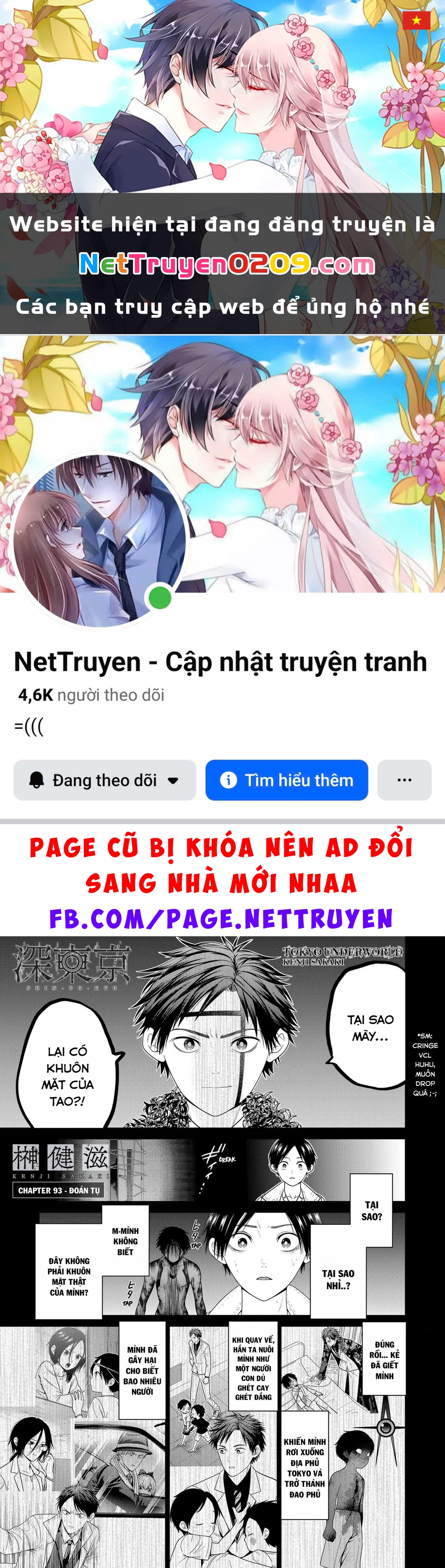 Địa Phủ Tokyo Chapter 93 - 1