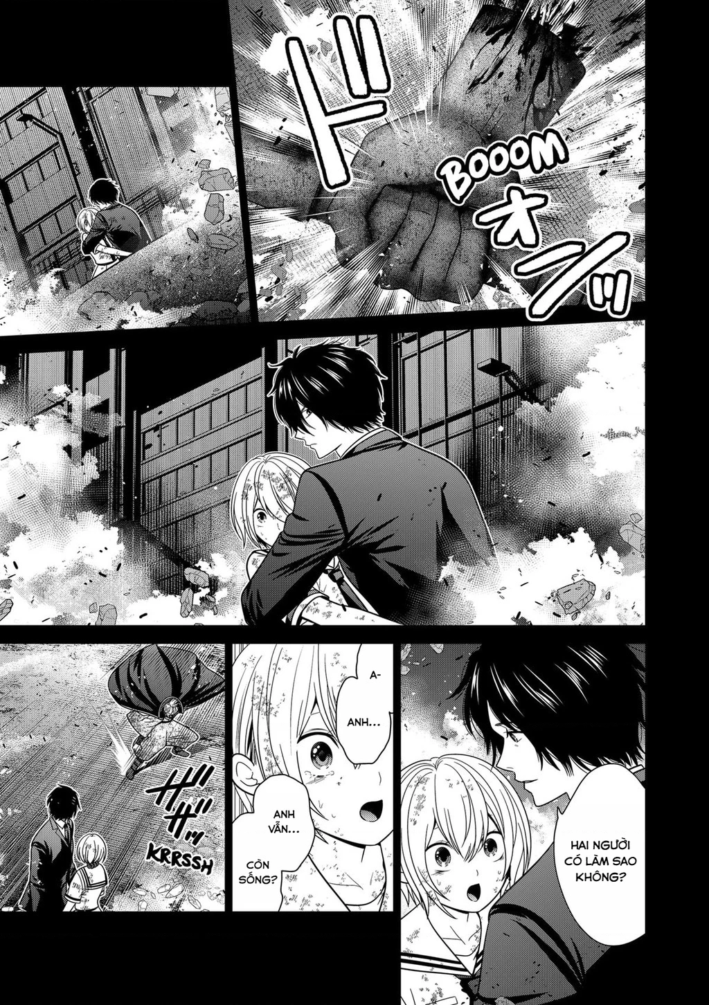 Địa Phủ Tokyo Chapter 93 - 19