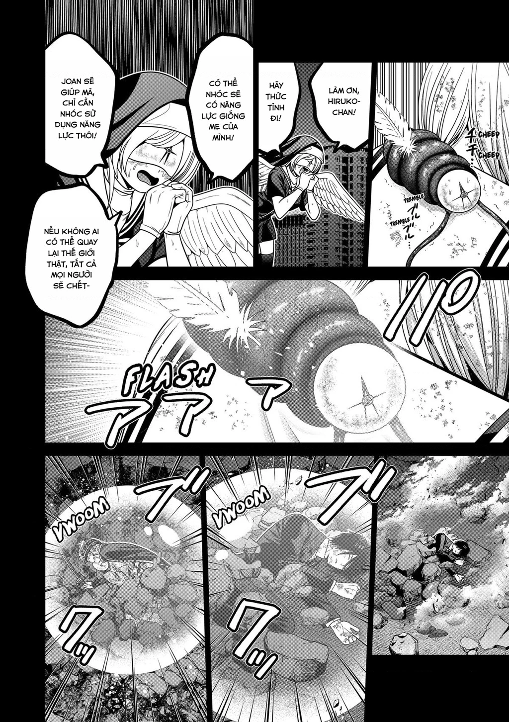 Địa Phủ Tokyo Chapter 94 - 2