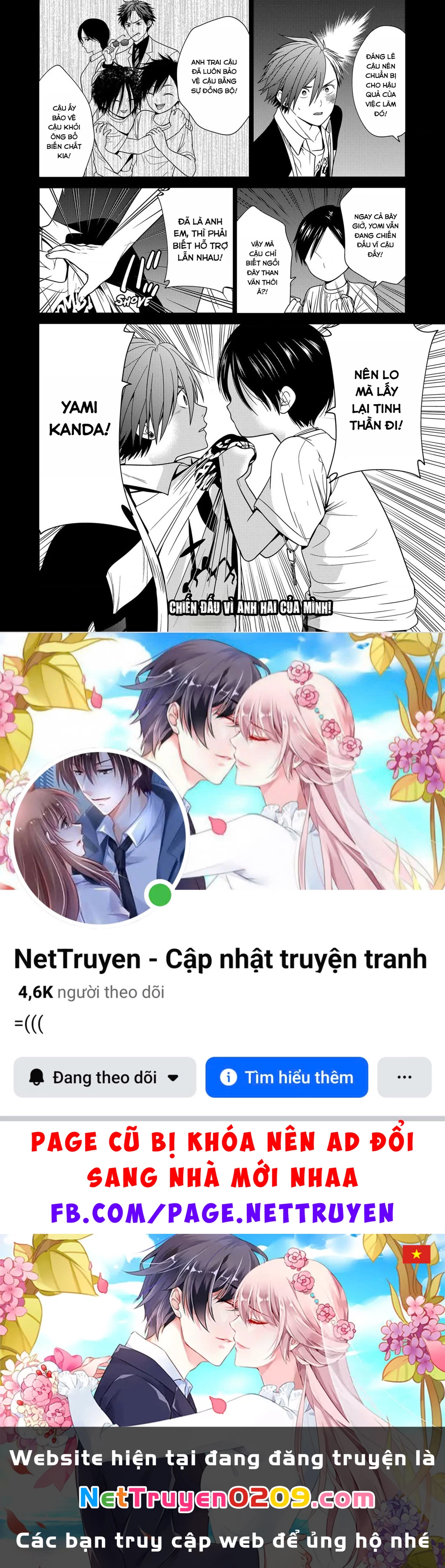 Địa Phủ Tokyo Chapter 94 - 20