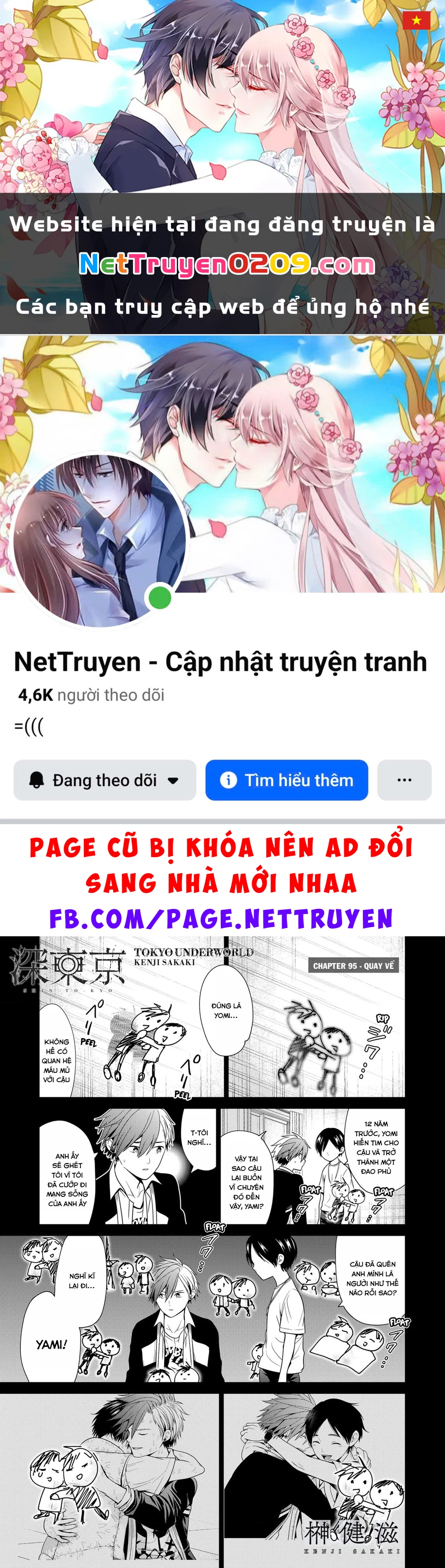 Địa Phủ Tokyo Chapter 95 - 1