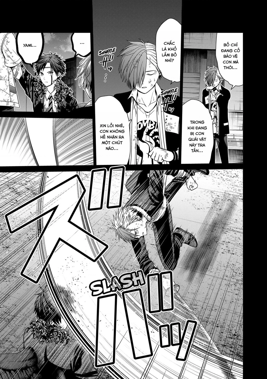 Địa Phủ Tokyo Chapter 95 - 7