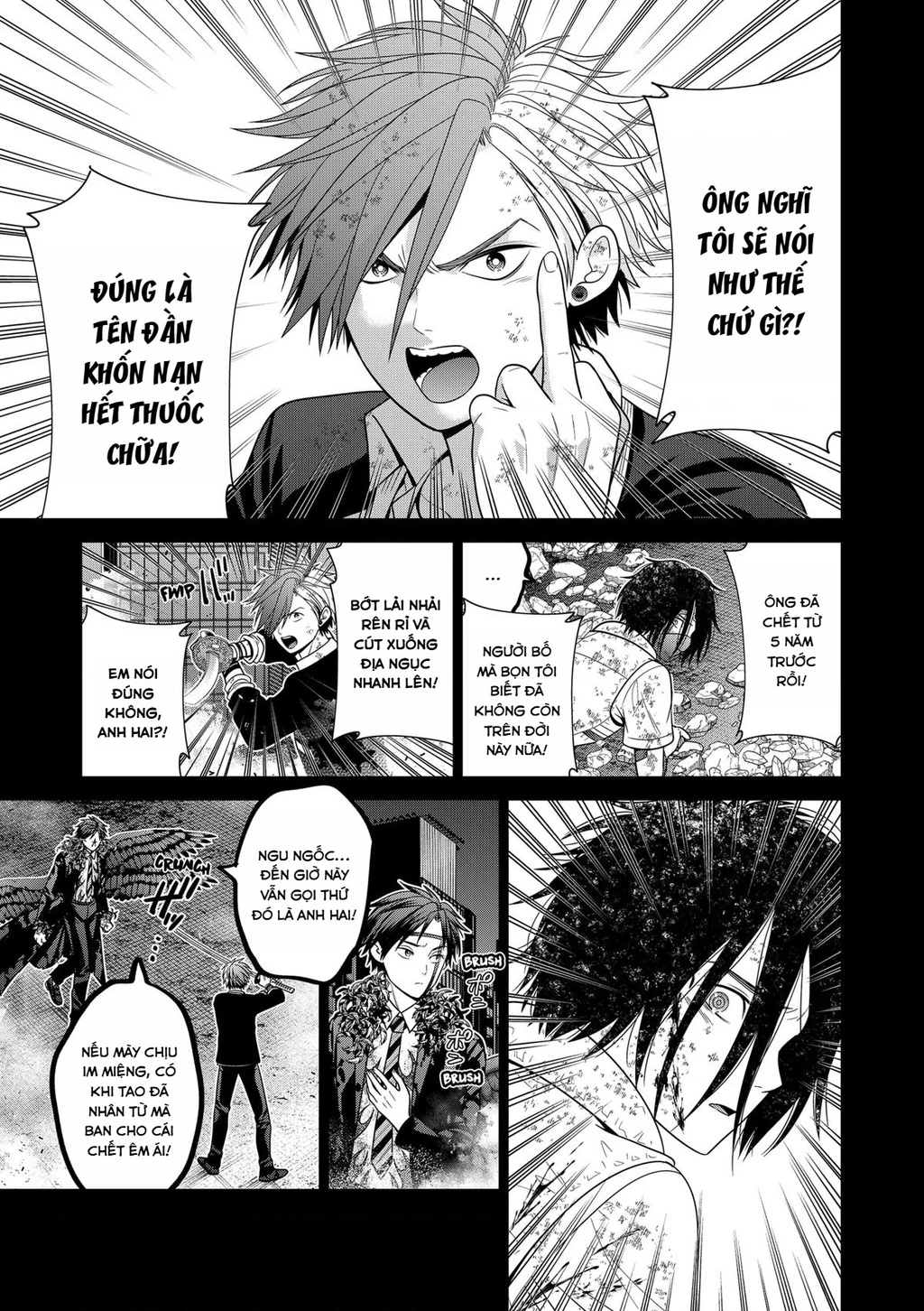 Địa Phủ Tokyo Chapter 95 - 9