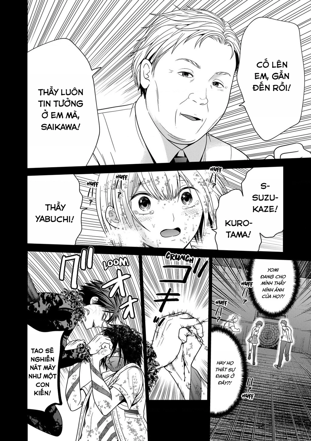 Địa Phủ Tokyo Chapter 95 - 20