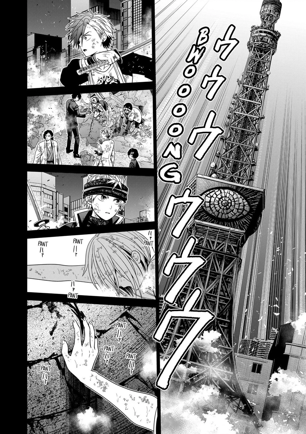 Địa Phủ Tokyo Chapter 95 - 22