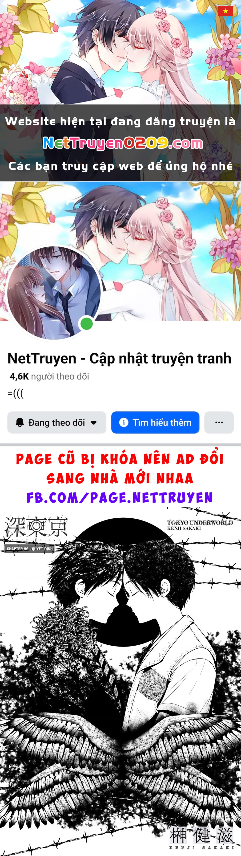 Địa Phủ Tokyo Chapter 96 - 1