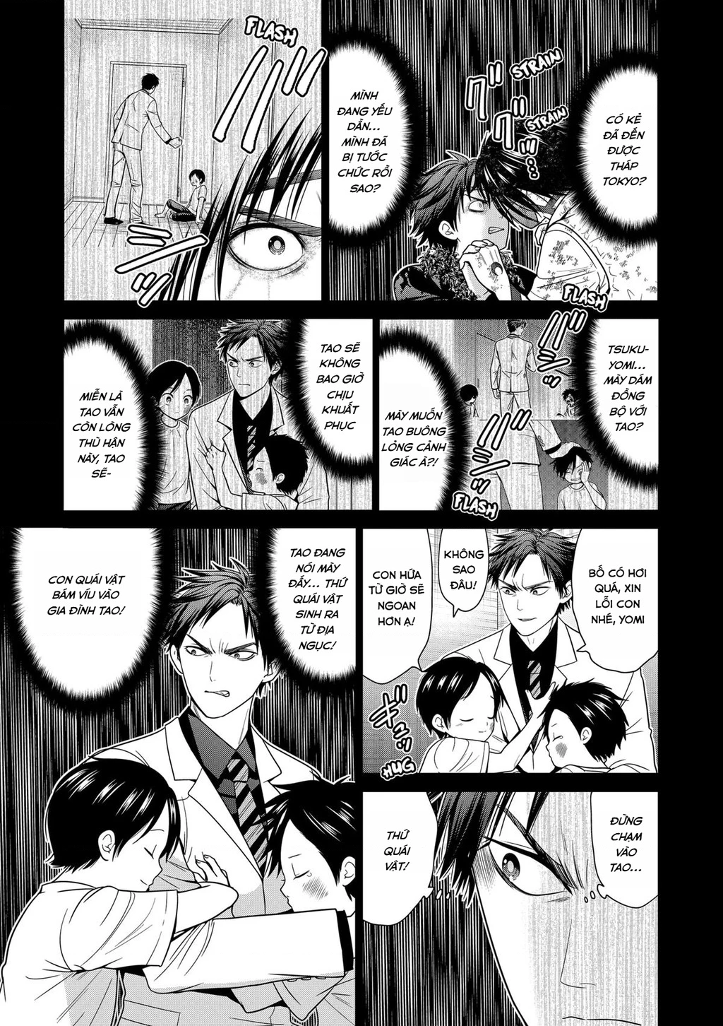 Địa Phủ Tokyo Chapter 96 - 3