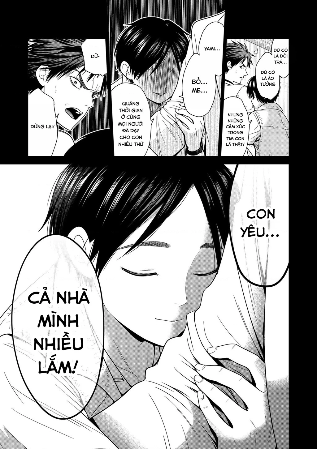 Địa Phủ Tokyo Chapter 96 - 5