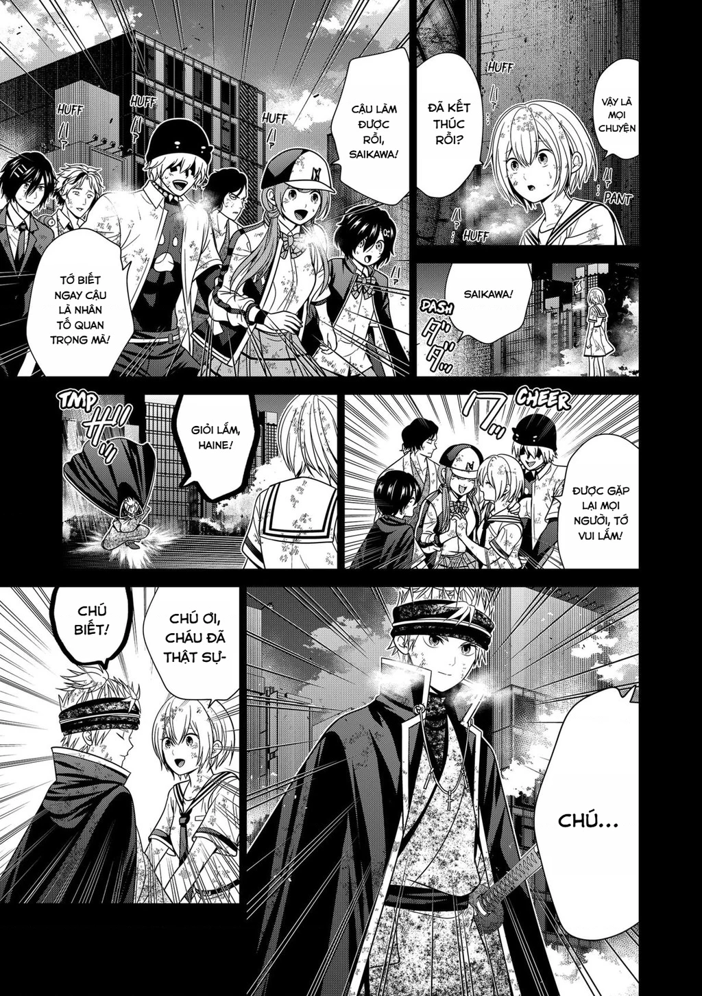 Địa Phủ Tokyo Chapter 96 - 17