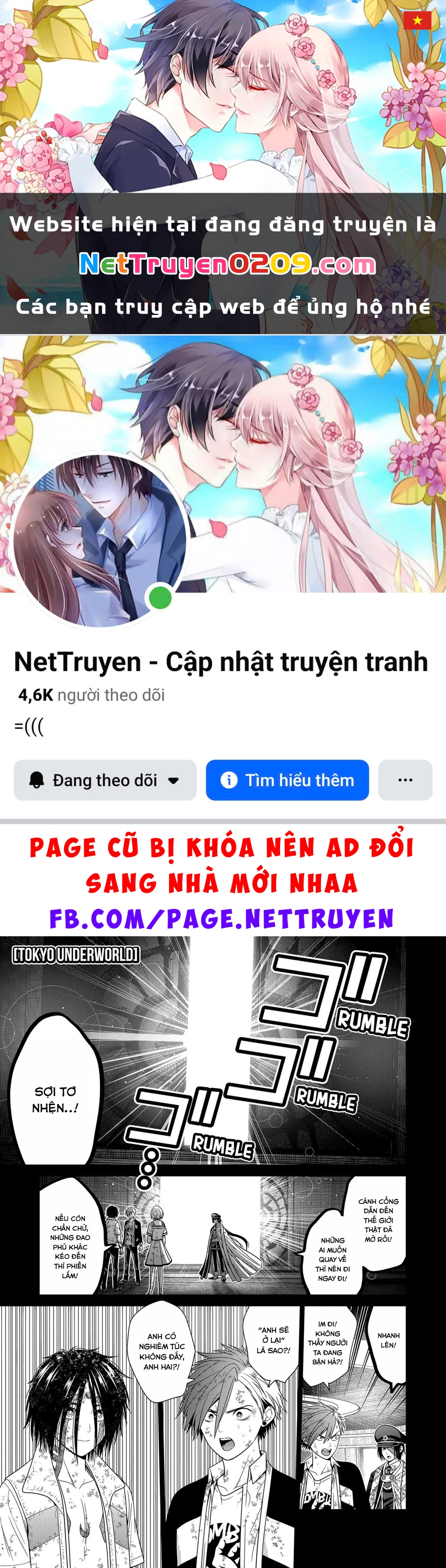 Địa Phủ Tokyo Chapter 97 - 1