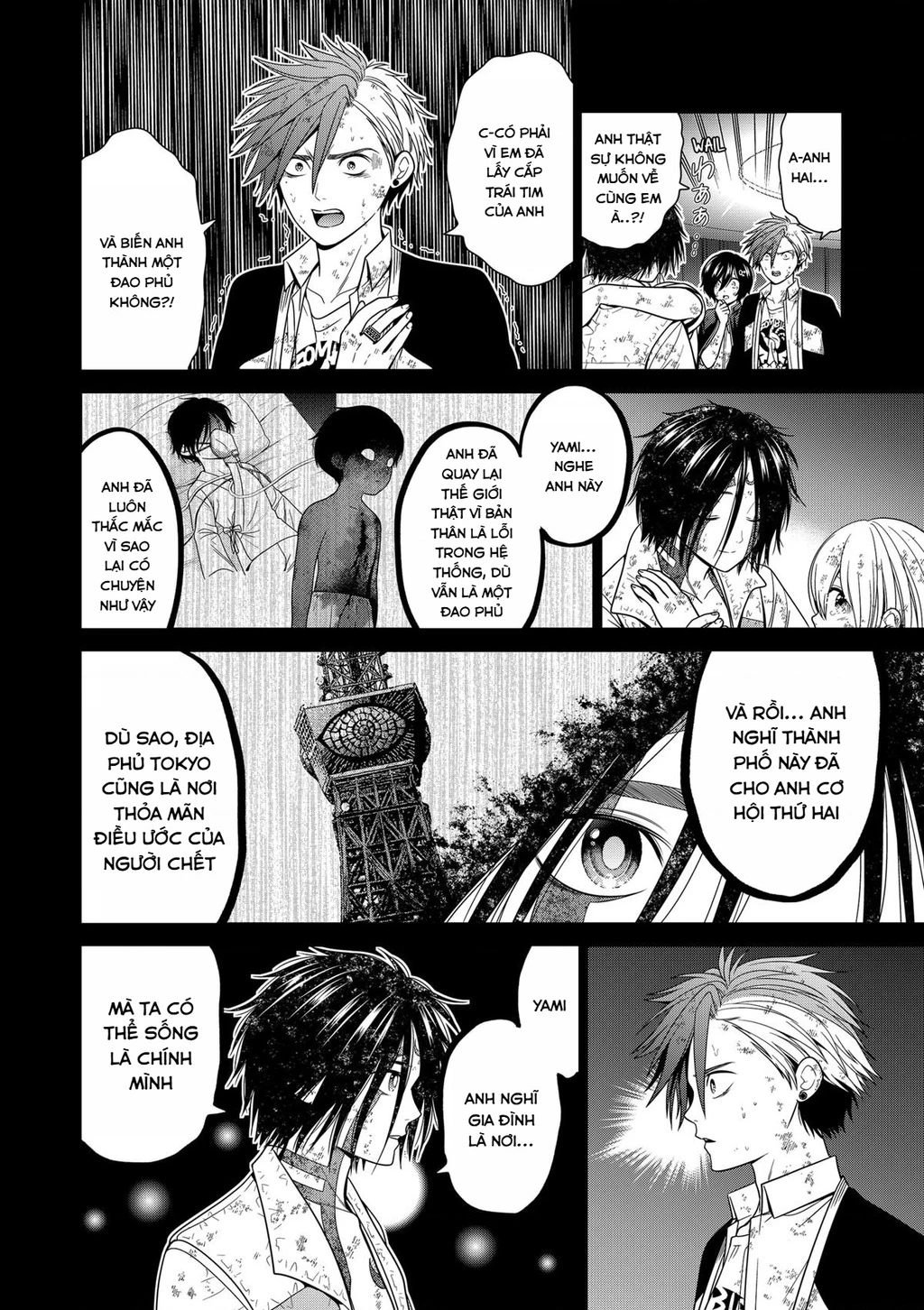 Địa Phủ Tokyo Chapter 97 - 6