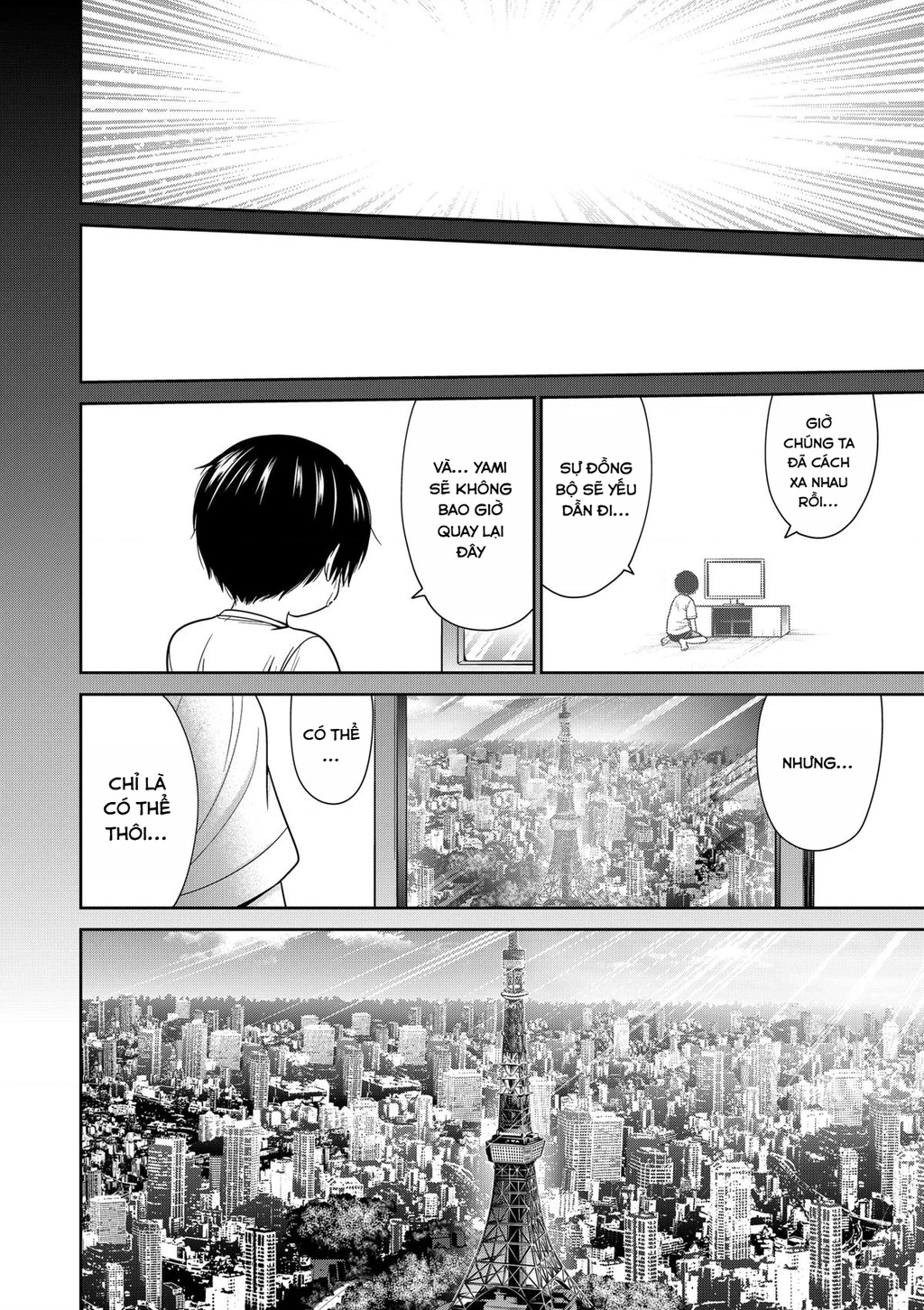 Địa Phủ Tokyo Chapter 97 - 16