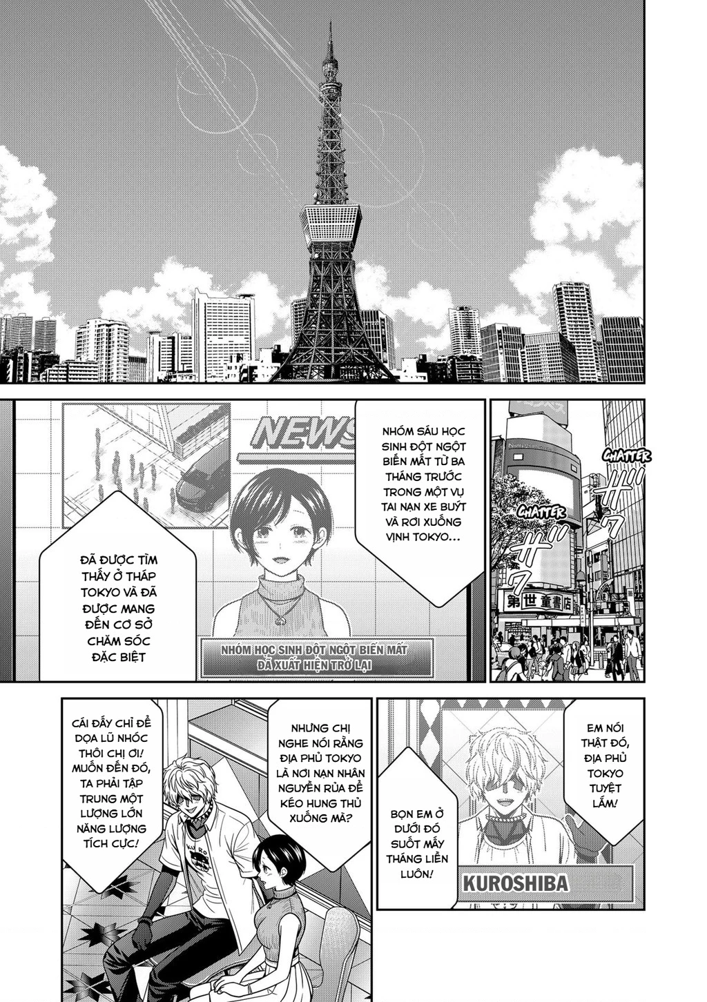 Địa Phủ Tokyo Chapter 97 - 17