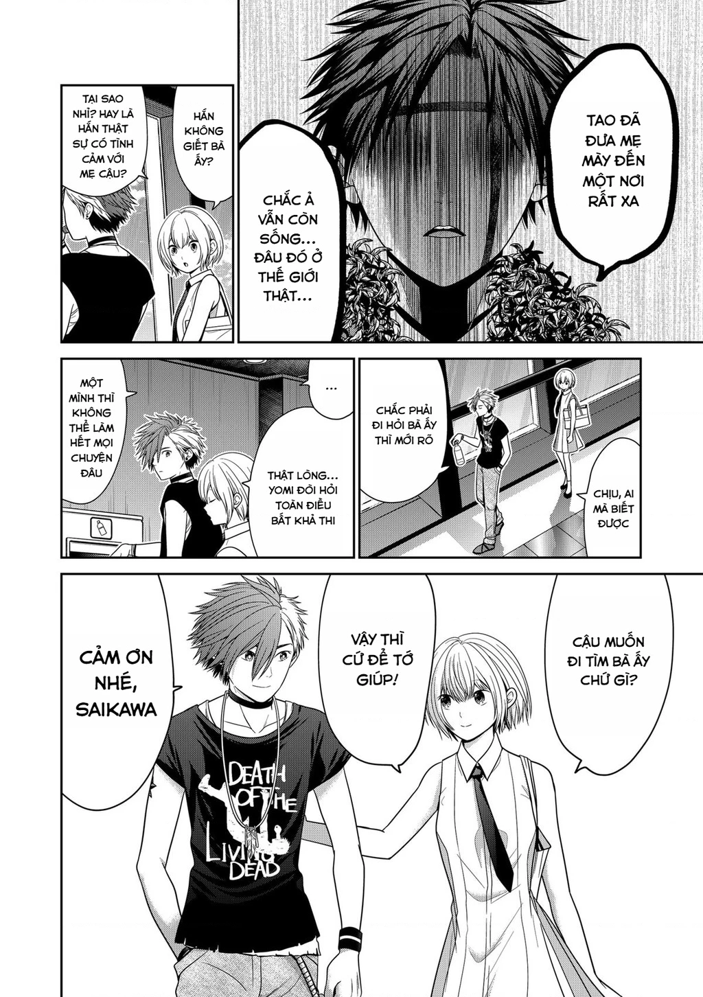 Địa Phủ Tokyo Chapter 97 - 20