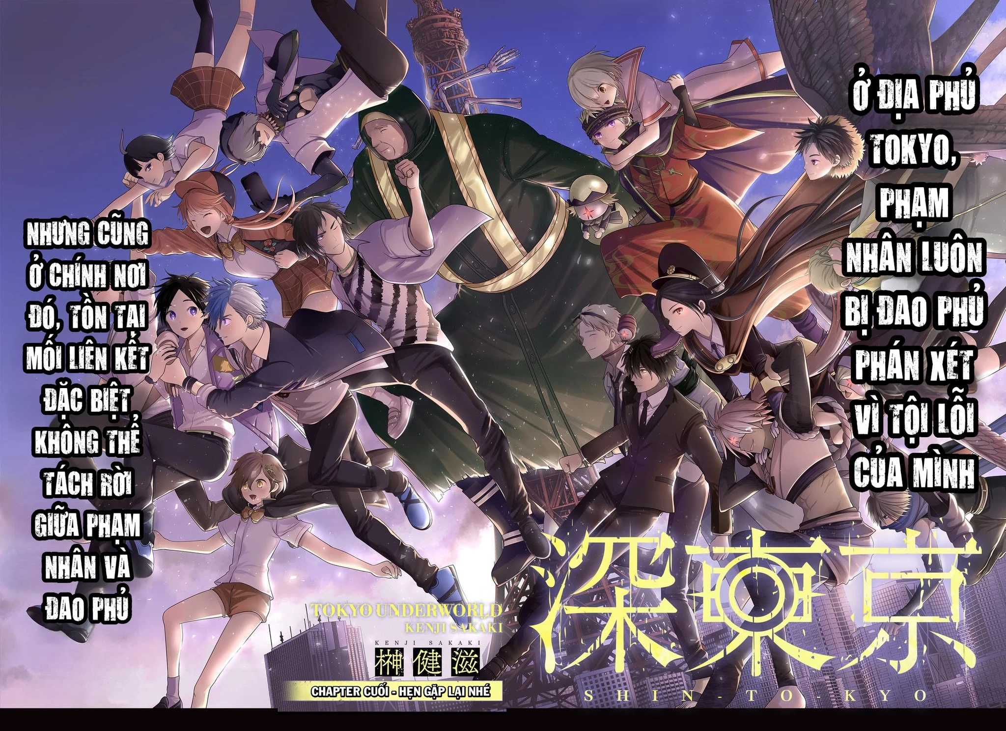 Địa Phủ Tokyo Chapter 97 - 24