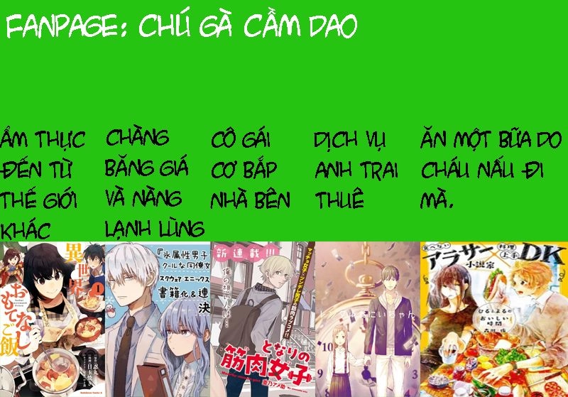 Chàng Băng Giá Và Nàng Lạnh Lùng Chapter 2 - 5