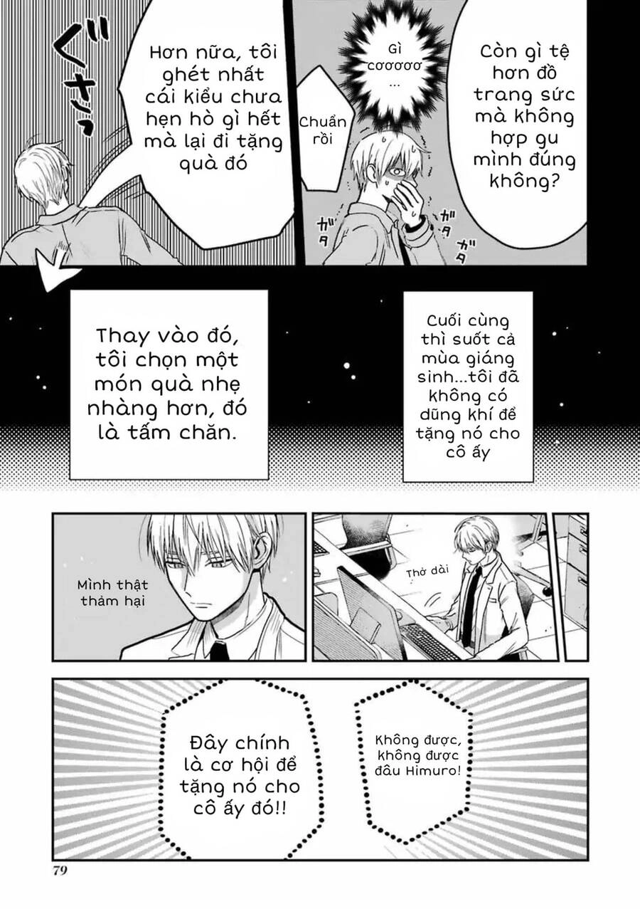 Chàng Băng Giá Và Nàng Lạnh Lùng Chapter 13.5 - 10