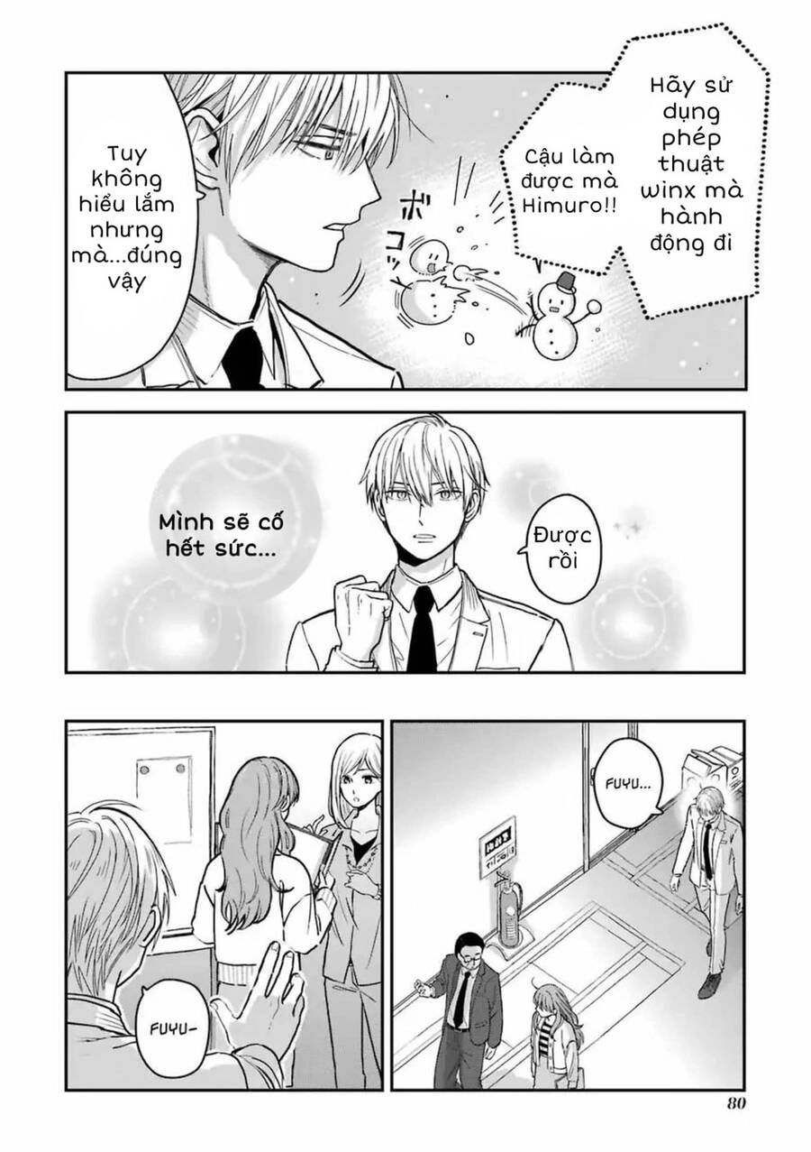 Chàng Băng Giá Và Nàng Lạnh Lùng Chapter 13.5 - 11