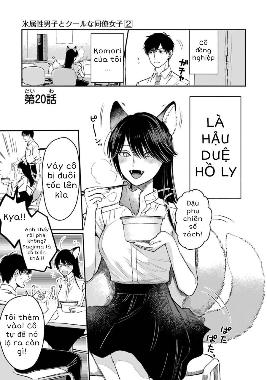 Chàng Băng Giá Và Nàng Lạnh Lùng Chapter 20 - 2