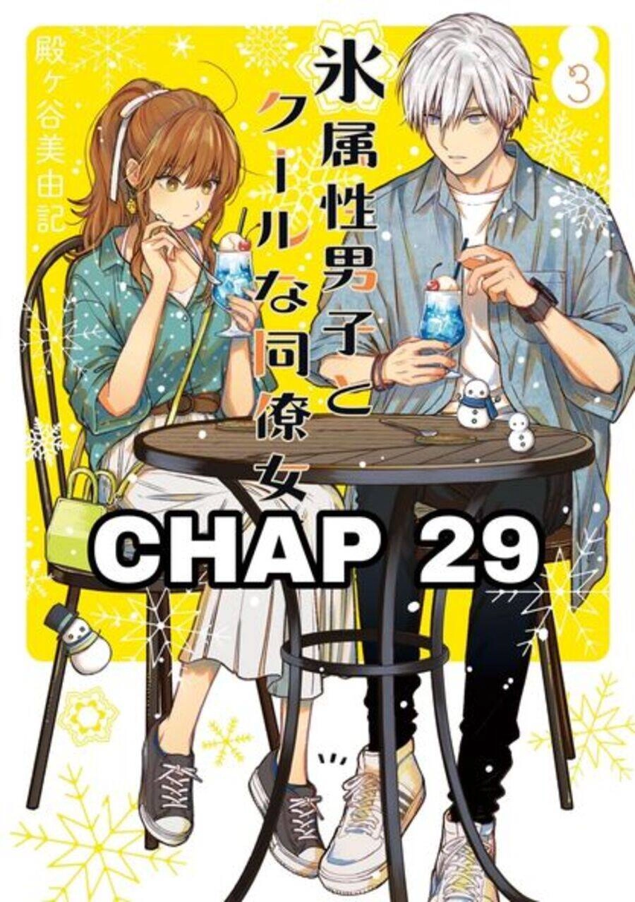 Chàng Băng Giá Và Nàng Lạnh Lùng Chapter 29 - 1