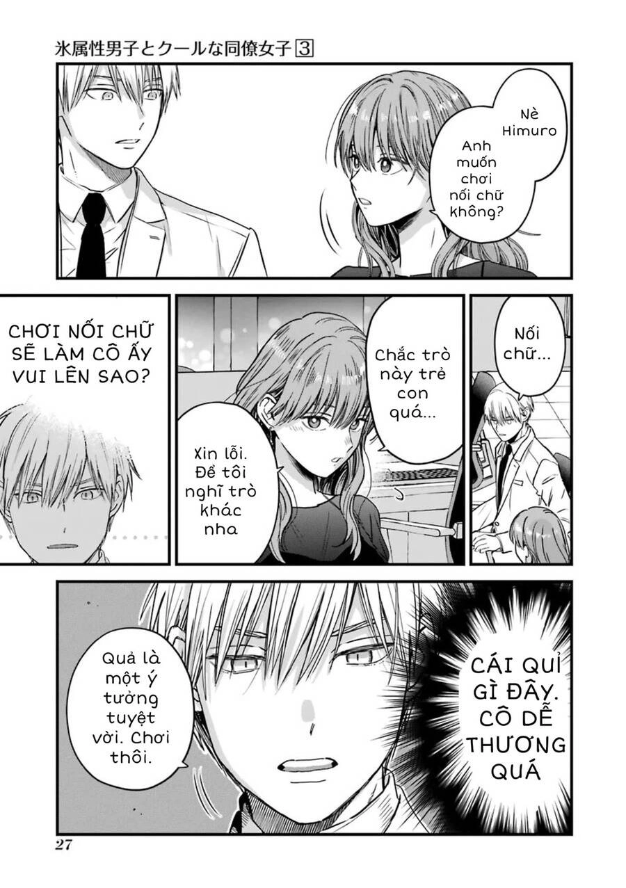 Chàng Băng Giá Và Nàng Lạnh Lùng Chapter 29 - 8