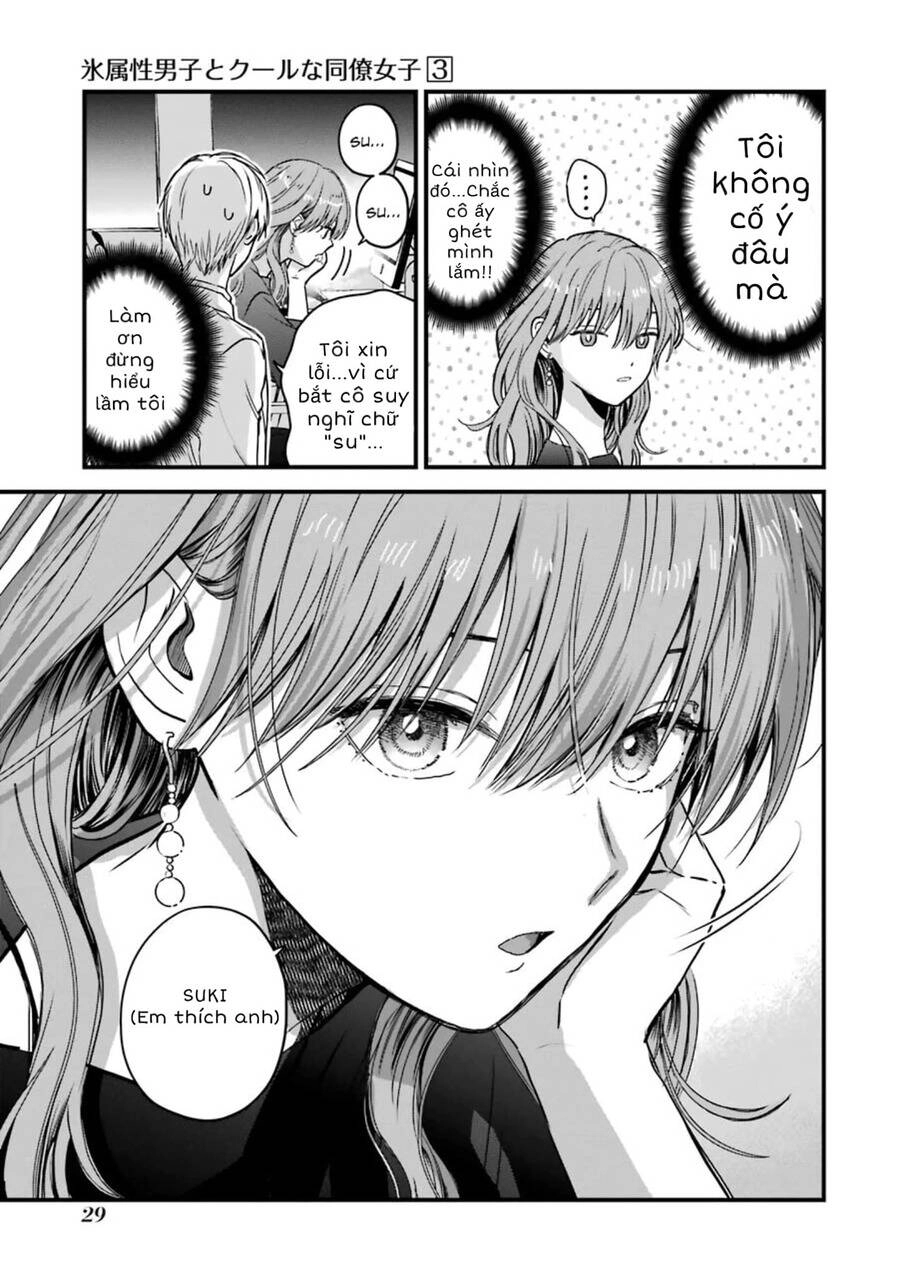 Chàng Băng Giá Và Nàng Lạnh Lùng Chapter 29 - 10