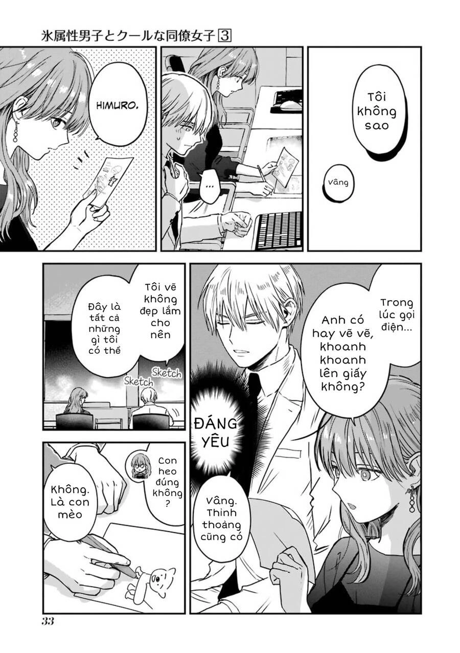 Chàng Băng Giá Và Nàng Lạnh Lùng Chapter 29 - 14