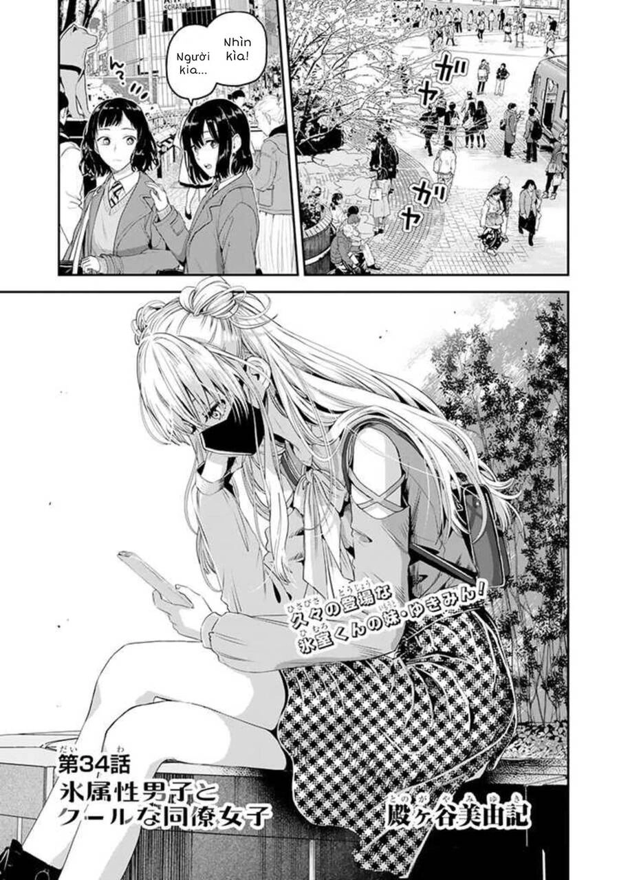 Chàng Băng Giá Và Nàng Lạnh Lùng Chapter 34 - 2