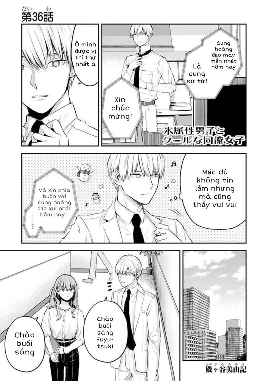 Chàng Băng Giá Và Nàng Lạnh Lùng Chapter 36 - 2