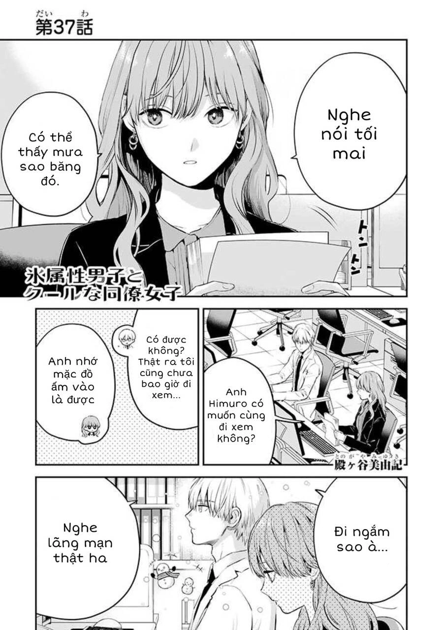 Chàng Băng Giá Và Nàng Lạnh Lùng Chapter 37 - 2