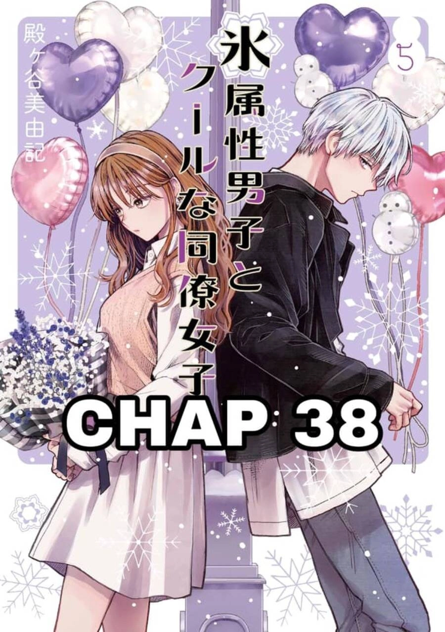 Chàng Băng Giá Và Nàng Lạnh Lùng Chapter 38 - 1