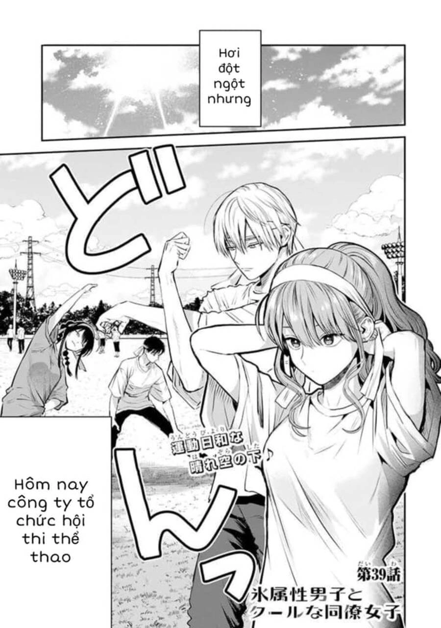 Chàng Băng Giá Và Nàng Lạnh Lùng Chapter 39 - 2