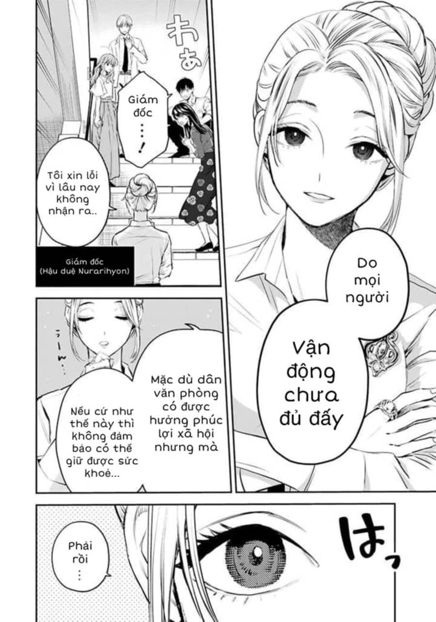 Chàng Băng Giá Và Nàng Lạnh Lùng Chapter 39 - 5