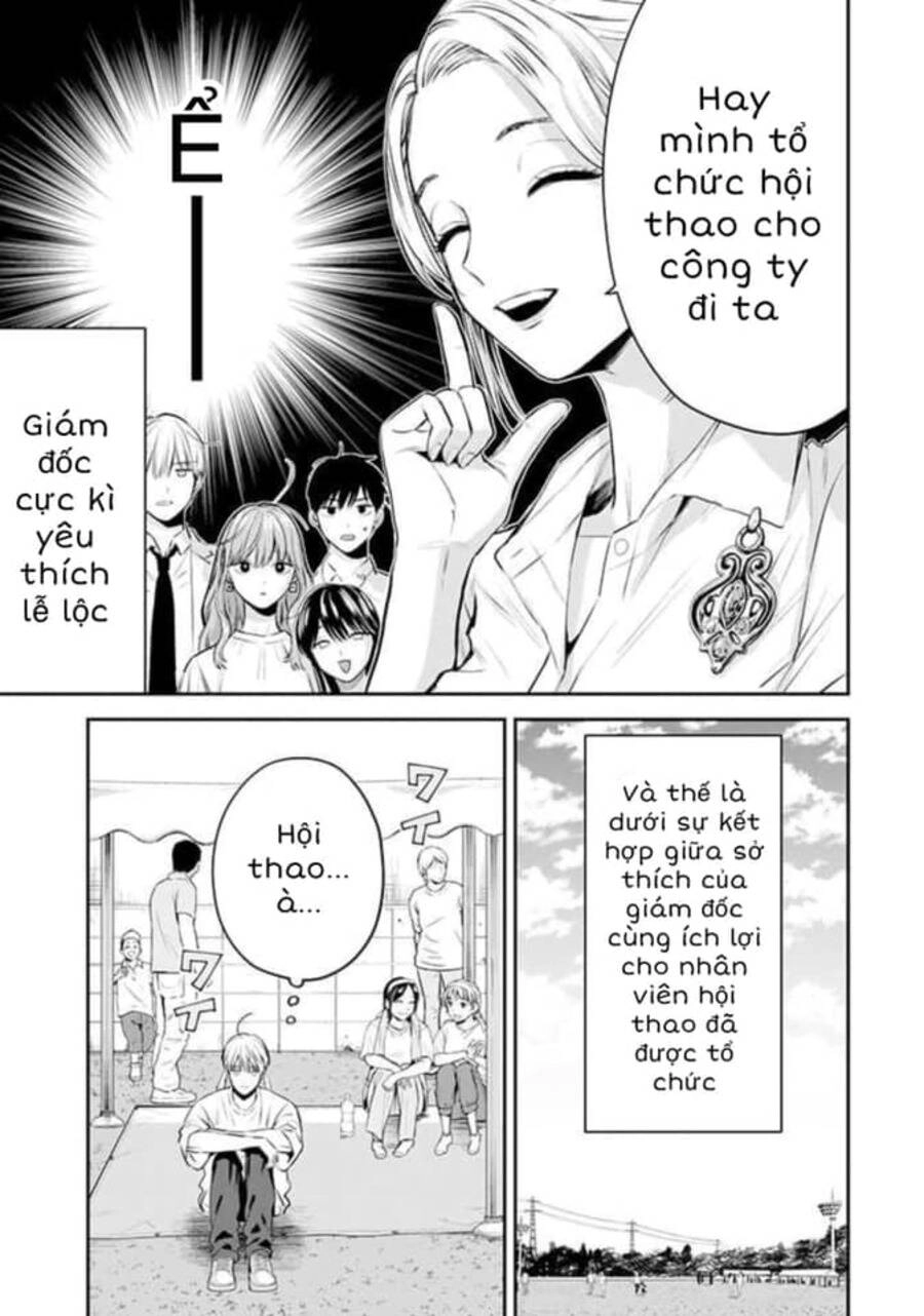 Chàng Băng Giá Và Nàng Lạnh Lùng Chapter 39 - 6