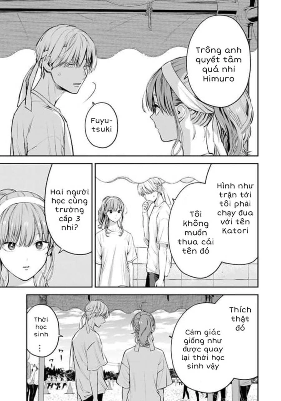 Chàng Băng Giá Và Nàng Lạnh Lùng Chapter 39 - 12