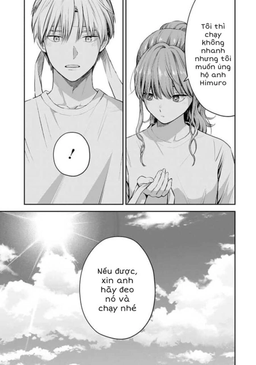 Chàng Băng Giá Và Nàng Lạnh Lùng Chapter 39 - 18