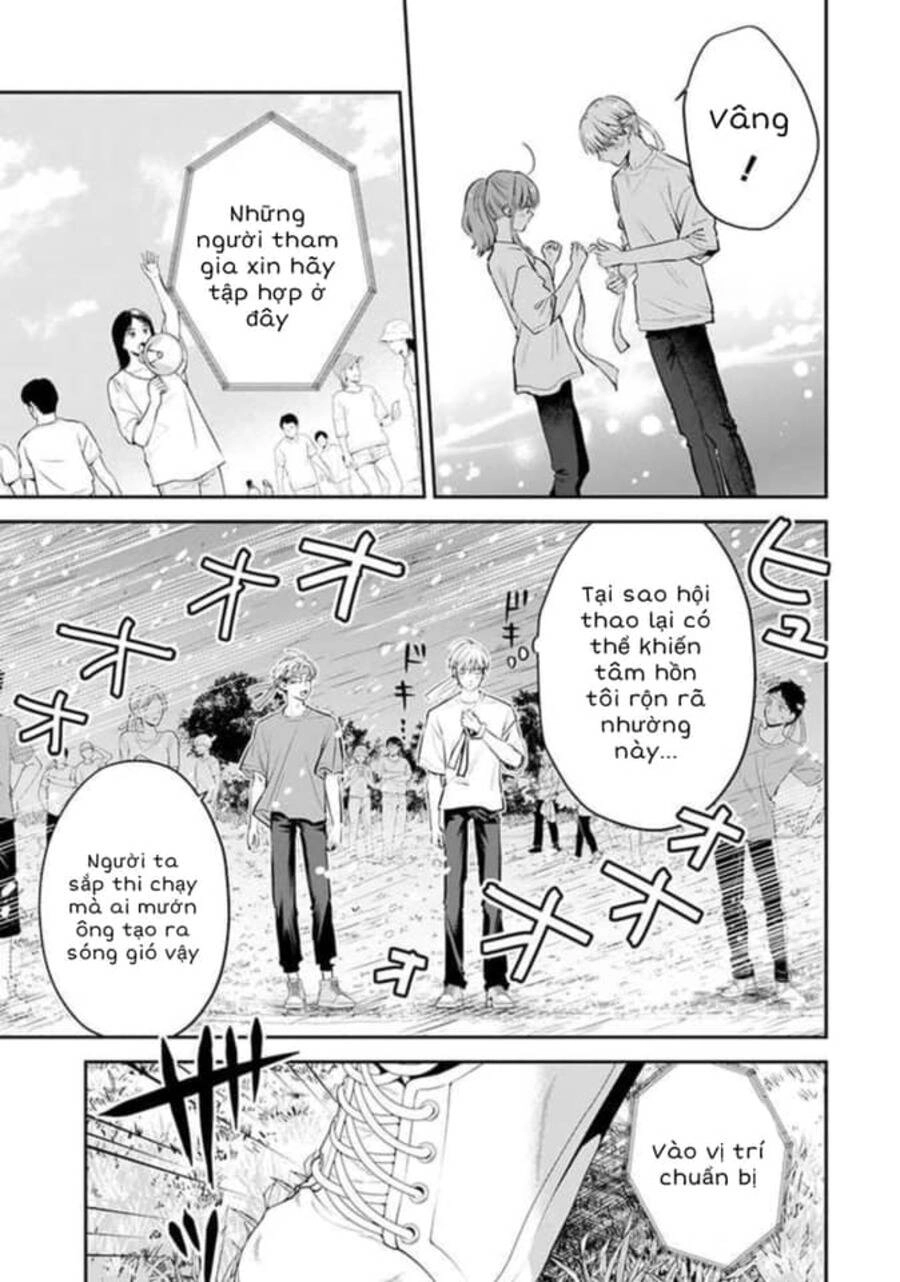 Chàng Băng Giá Và Nàng Lạnh Lùng Chapter 39 - 20