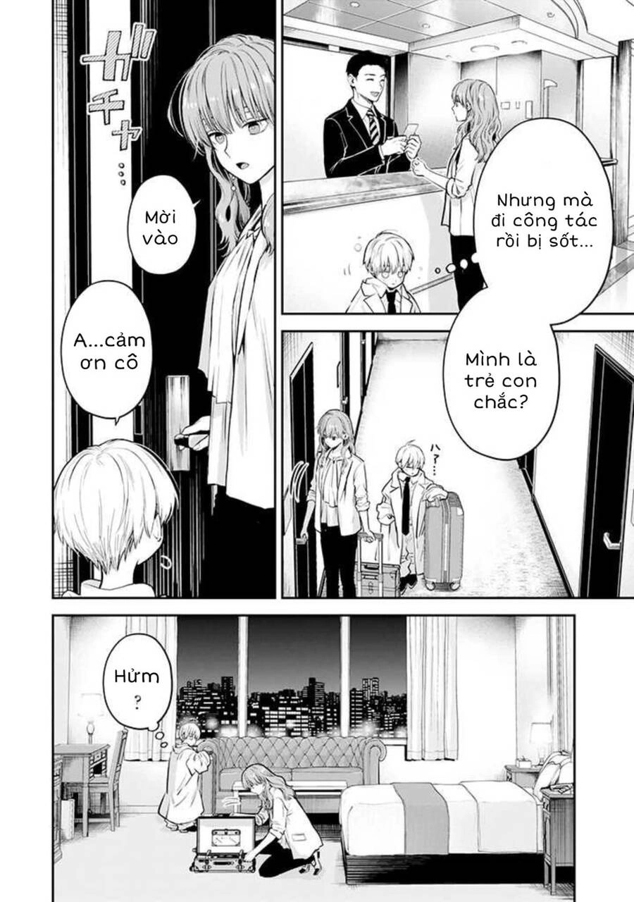 Chàng Băng Giá Và Nàng Lạnh Lùng Chapter 40 - 13