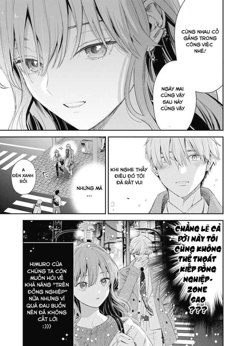 Chàng Băng Giá Và Nàng Lạnh Lùng Chapter 44 - 24