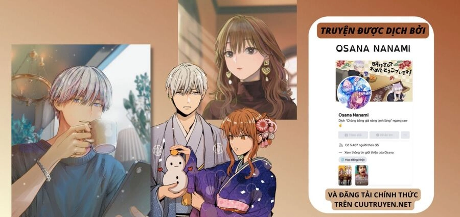 Chàng Băng Giá Và Nàng Lạnh Lùng Chapter - 1