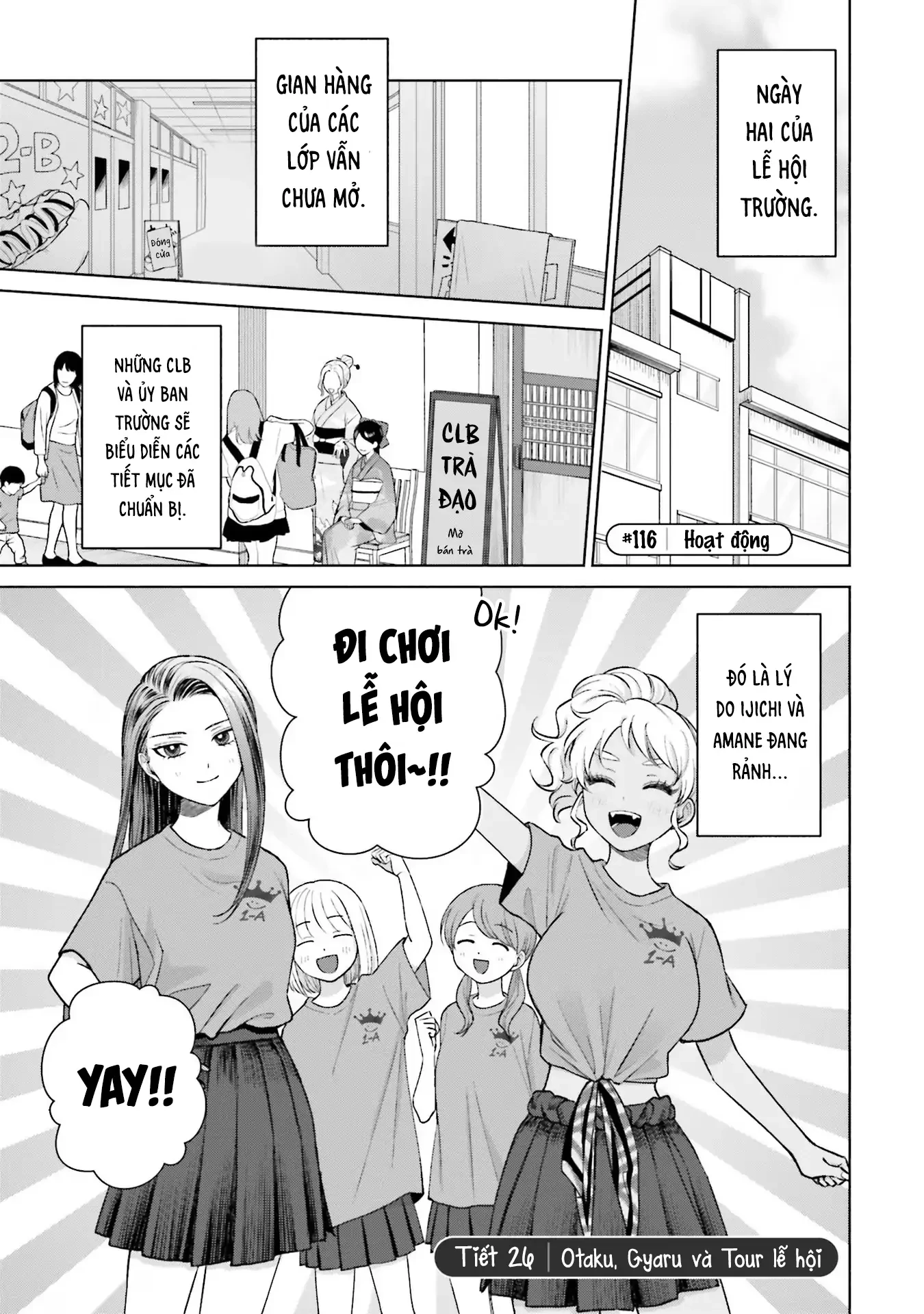 Gyaru Không Thể Tử Tế Với Otaku Ư? Chapter 26 - 1