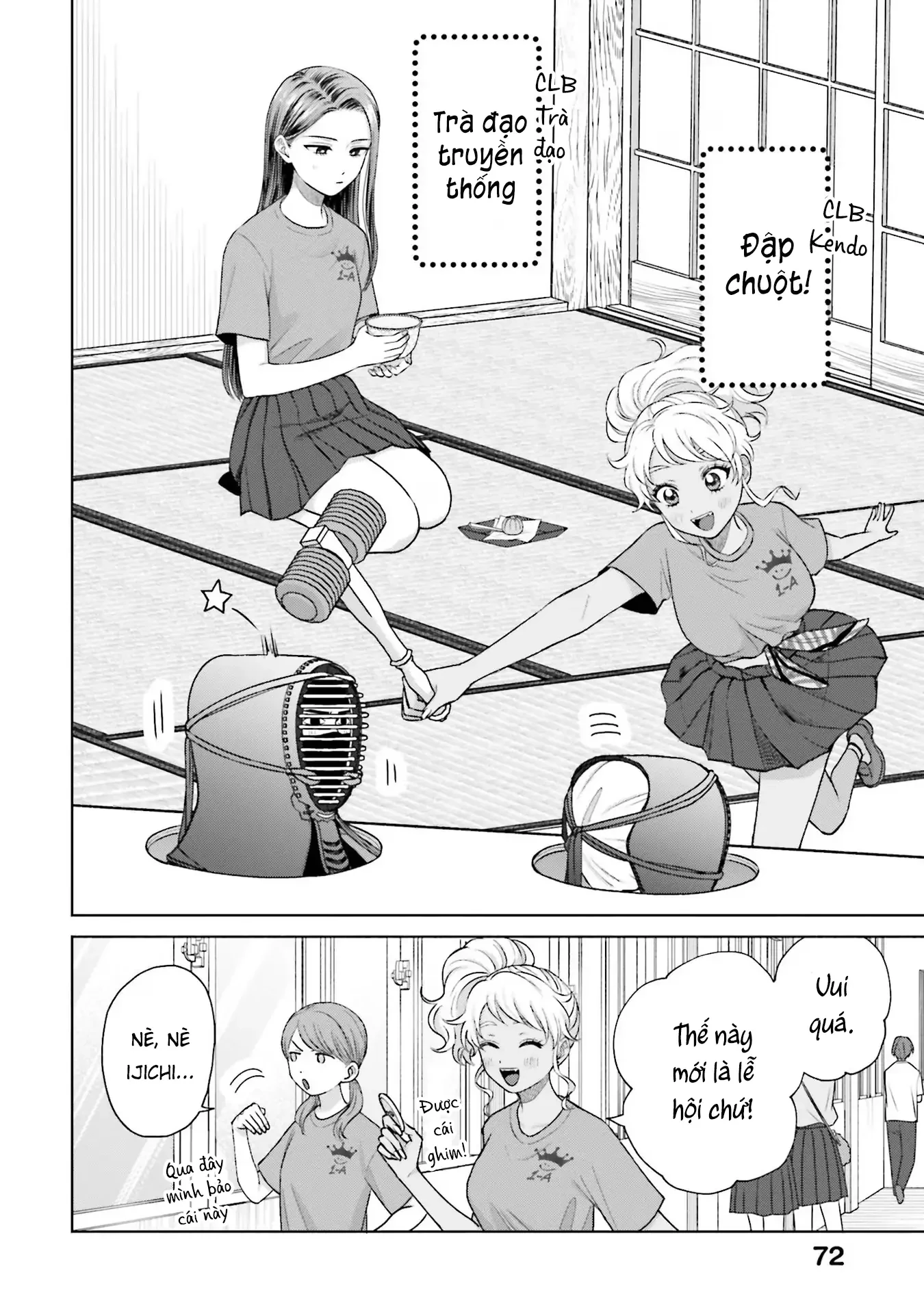 Gyaru Không Thể Tử Tế Với Otaku Ư? Chapter 26 - 2