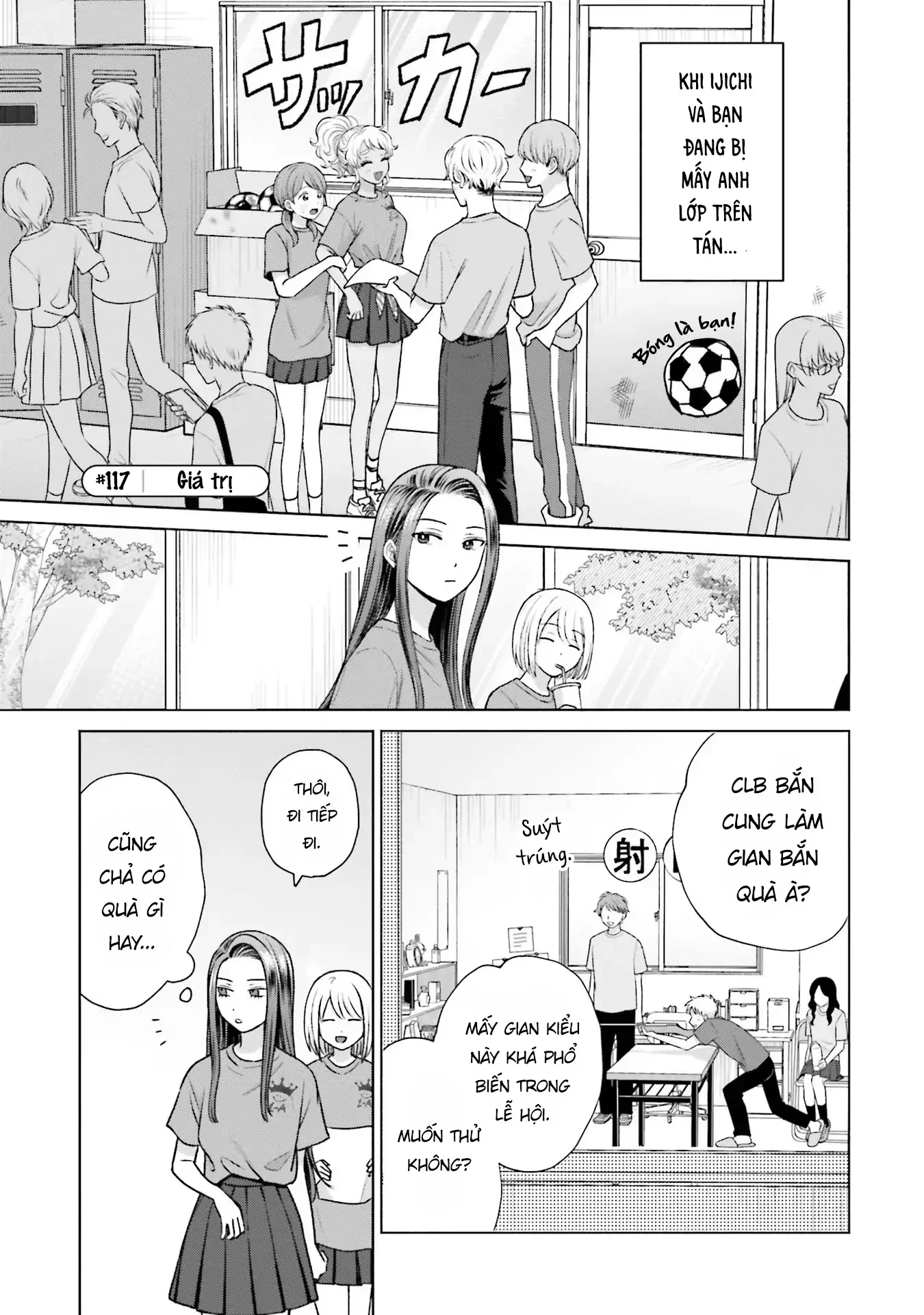 Gyaru Không Thể Tử Tế Với Otaku Ư? Chapter 26 - 5